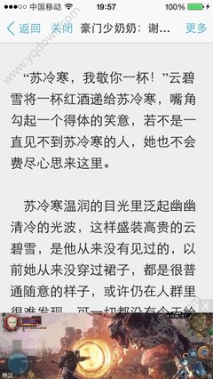 在菲律宾做生意，哪些签证比较好选择 应该怎么选择？